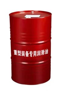 重型装备专用润滑油 (2)